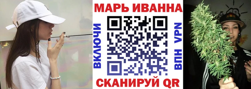Где можно купить наркотики Ногинск APVP МАРИХУАНА Меф ГАШИШ Cocaine
