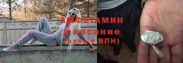 прущая мука Балахна