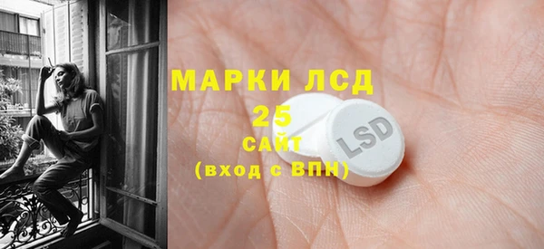 ешки Баксан