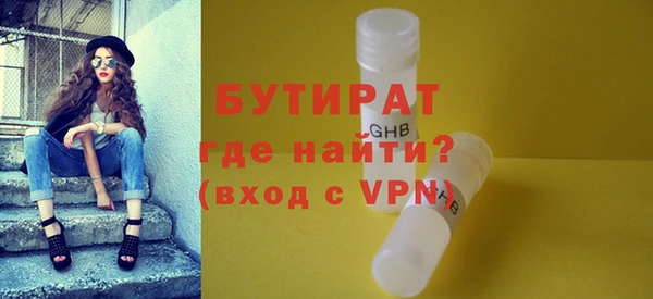ешки Баксан
