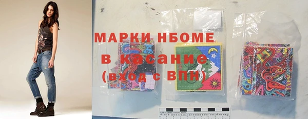 таблы Липки