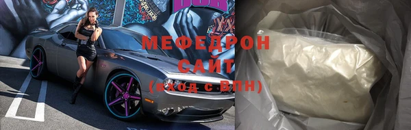 ешки Баксан