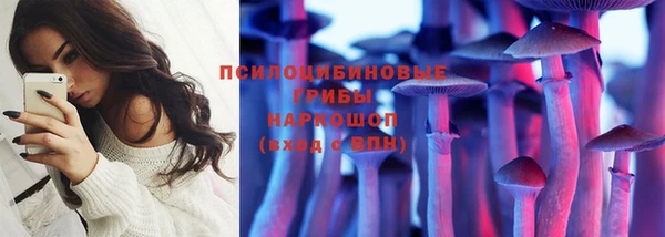 прущие крисы Балабаново