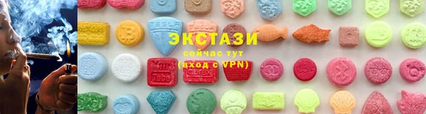 прущие крисы Балабаново
