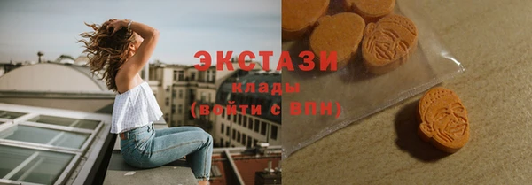 ешки Баксан