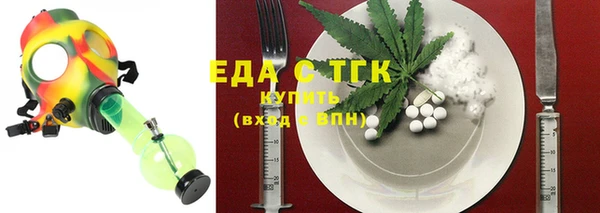 прущие крисы Балабаново
