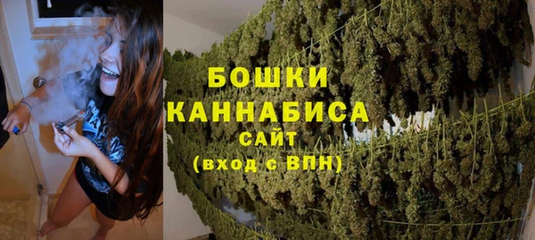 ешки Баксан