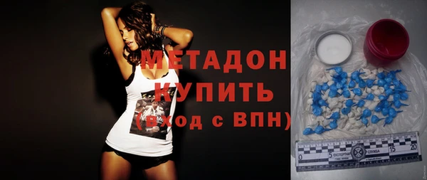 прущая мука Балахна