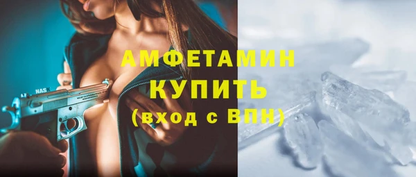 ешки Баксан