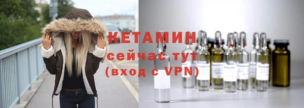 ешки Баксан