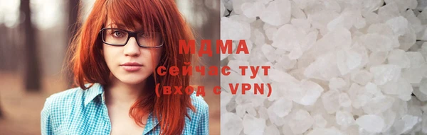 прущая мука Балахна