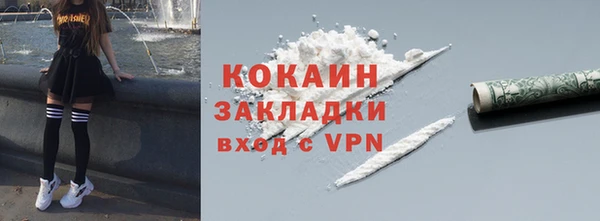 прущие крисы Балабаново