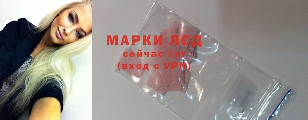прущие крисы Балабаново