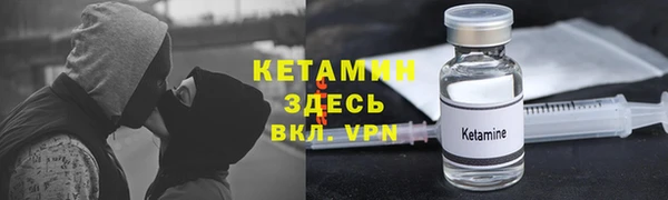 прущие крисы Балабаново
