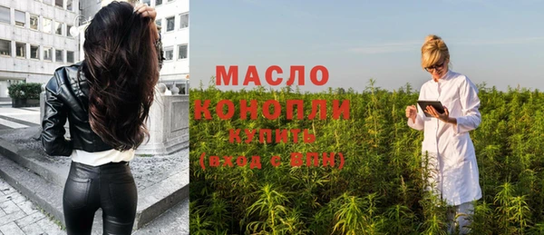 прущие крисы Балабаново