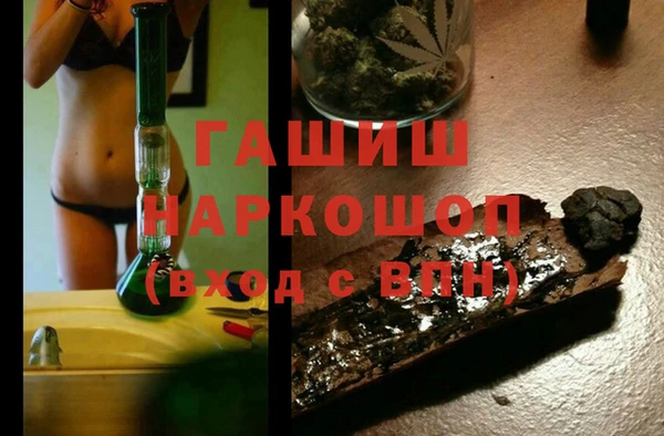 кокс Лиски