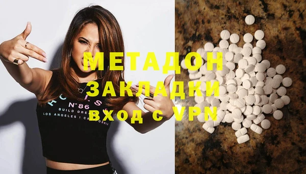 прущие крисы Балабаново