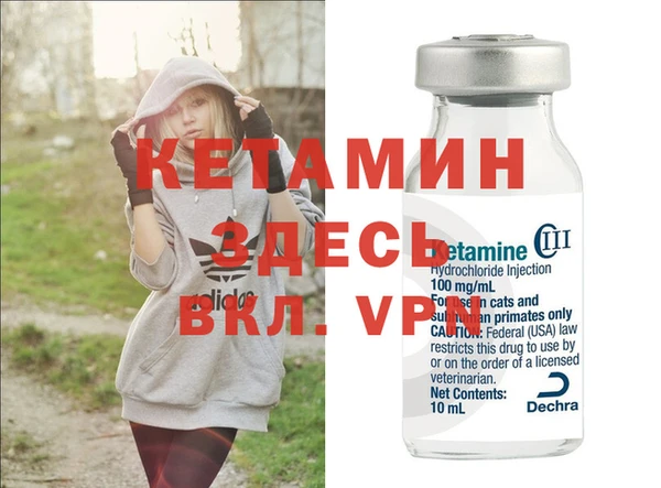 ешки Баксан