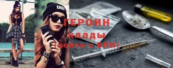 прущие крисы Балабаново