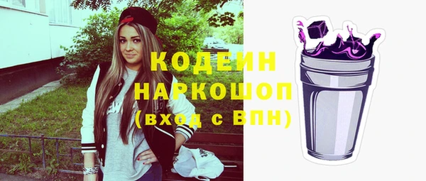 ешки Баксан