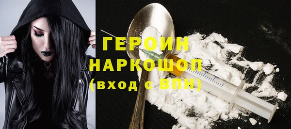 MDMA Лихославль