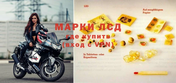 прущие крисы Балабаново