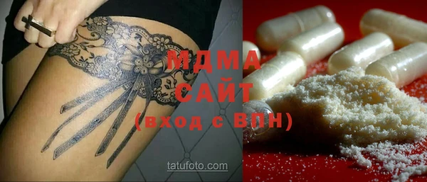 прущие крисы Балабаново