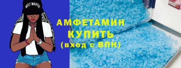 ешки Баксан