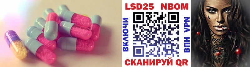 ЛСД экстази кислота ОМГ ОМГ ссылки Ногинск сколько стоит