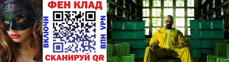 МЕТАМФЕТАМИН винт  Ногинск 
