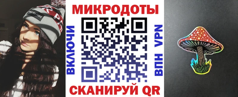 Галлюциногенные грибы Psilocybine cubensis  Ногинск 